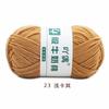 4 Strands Milk Cotton Medium Thickness Hand Knitted Crochet Doll Sweater Scarf Ball Of Thread Baby Wool