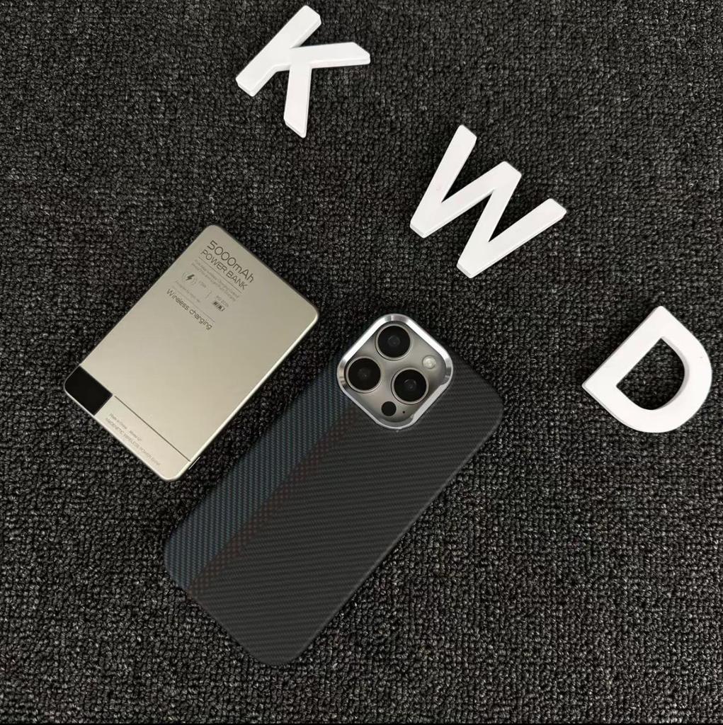 iPhone 17 Pro Max Kevlar Magnetische Hülle - Sturzsichere High-End-Schutzhülle für Apple 16