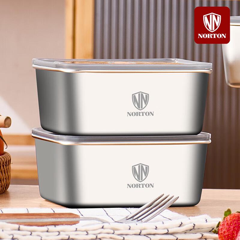 NORTON Stainless Steel Food Storage Container Set