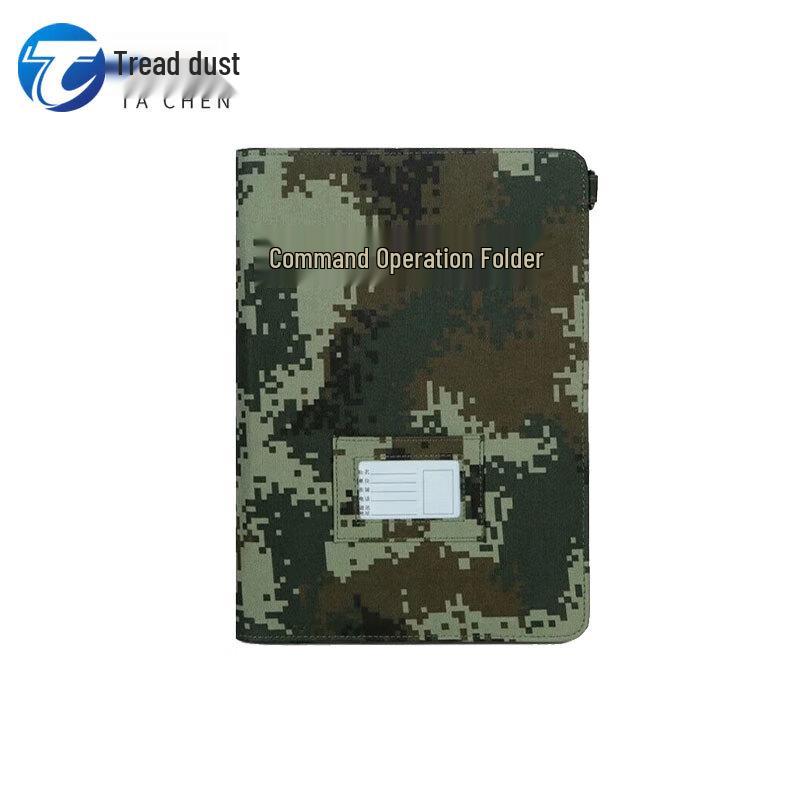 Tachen Multifunctional Tactical Document Organizer