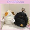Stylish Cartoon Cat Backpack 2024 Lightweight Pu Bag For Kids Teens Boys And Girls