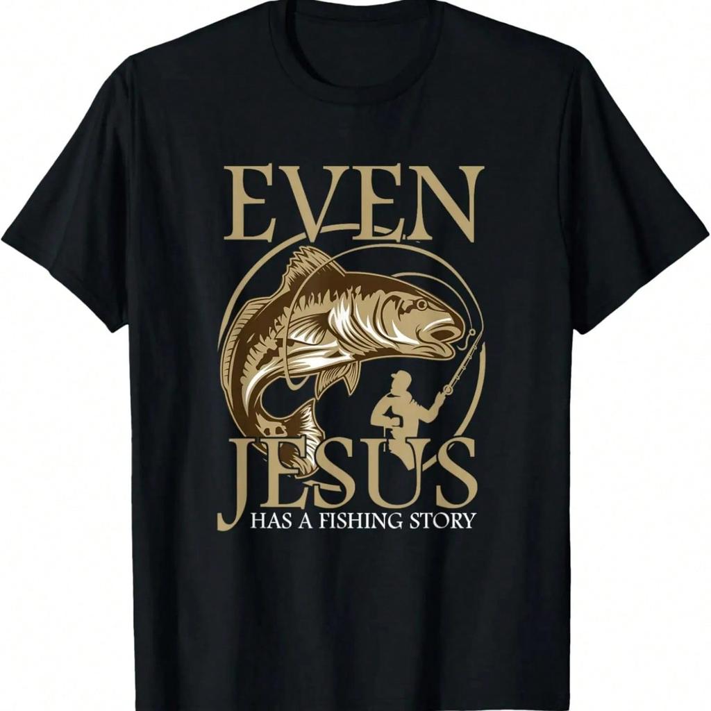 Mantaray Fish Alphabet Names Ocean Animal Stingray Lover T-Shirt