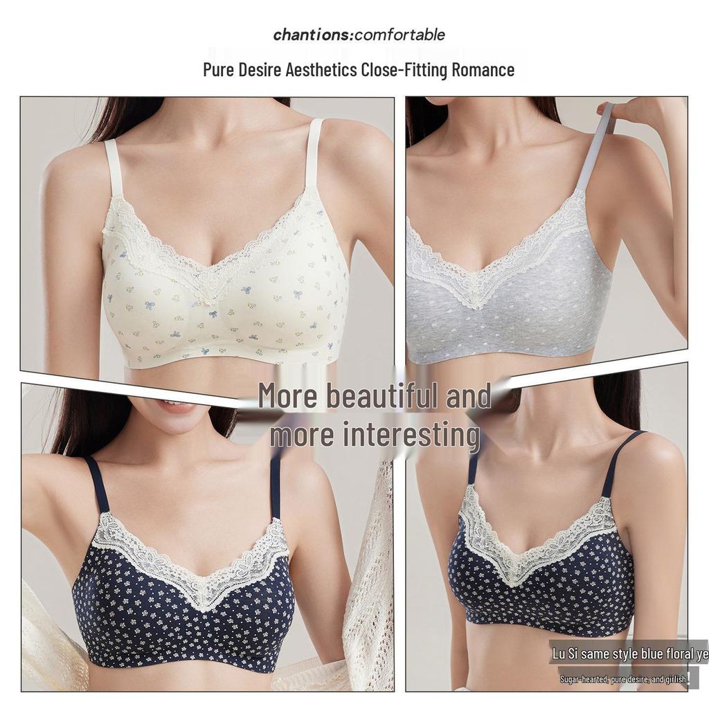 Sweet Girl Seamless Floral Push-up Bra for Small Busts - Enhances Size, Reduces Side-Boobs, Wireless Comfort