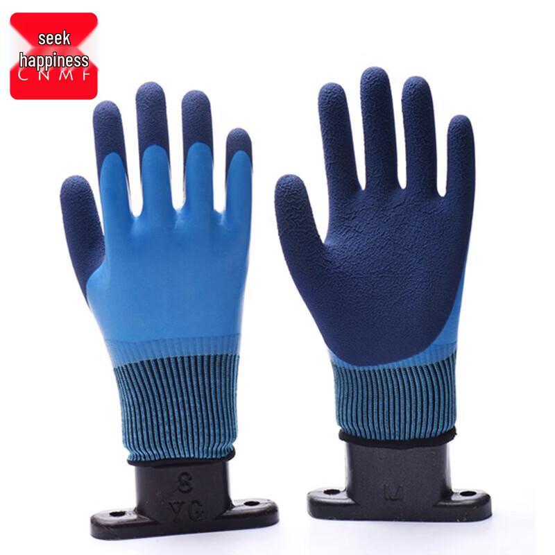 

CNMF Waterproof Double-Dipped Work Gloves 10 Pairs