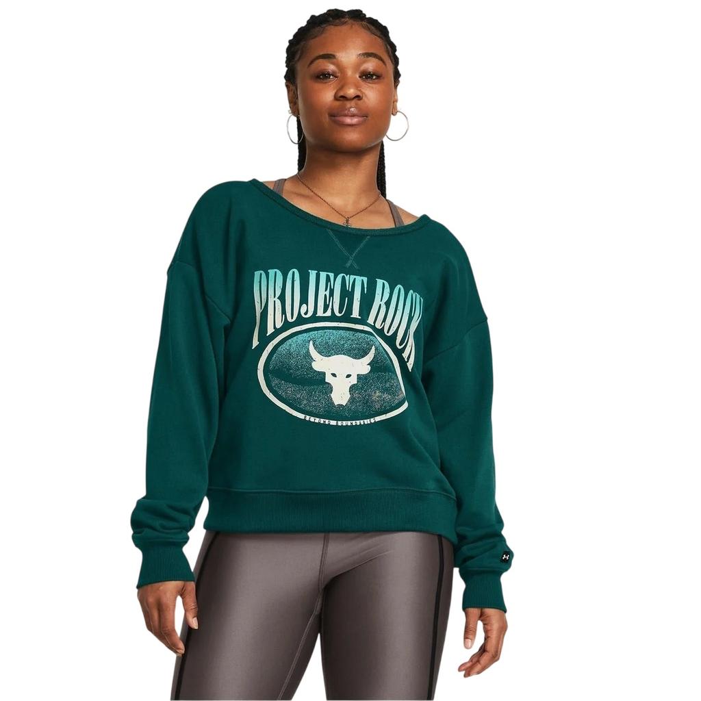 Under Armour Womens/Ladies Project Rock Terrycloth Relaxed Fit Sweatshirt