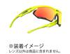RUDYPROJECT Sports Sunglasses FOTONYK Photonic Replacement Lenses Polar 3FX HDR Multi Laser Red LE456403 Lens 66mm Width
