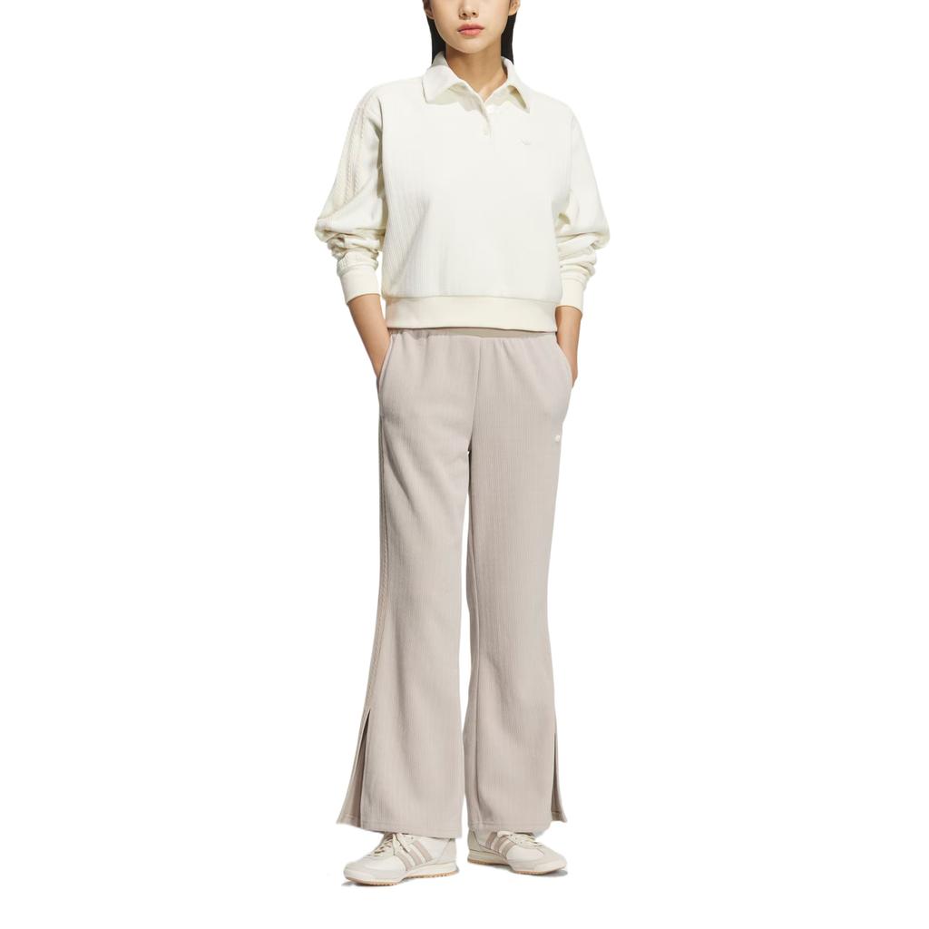 Adidas Originals Knitted Sweatpants Women's KS5984