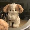 Promotional Gift Stuffed Animals Plush Toy Good Night Puppy Doll Pillow Cute Sleeping Doll Birthday for Girlfriend