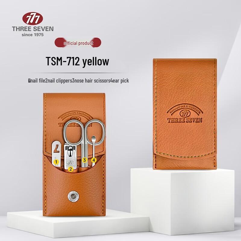 

777 SEVEN Nail Care Tool