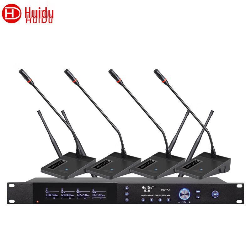 Huidu HD-X4 Professional 1-to-4 Wireless Gooseneck Microphone System (CN Version)