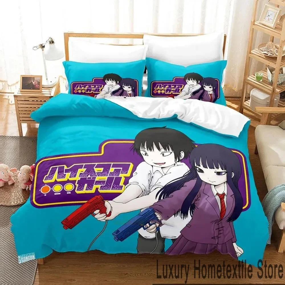 Hi Score Girl Anime Bedding Set Duvet Cover Bed Set Quilt Cover Pillowcase Comforter king Queen Size Boys Adult Bedding Set