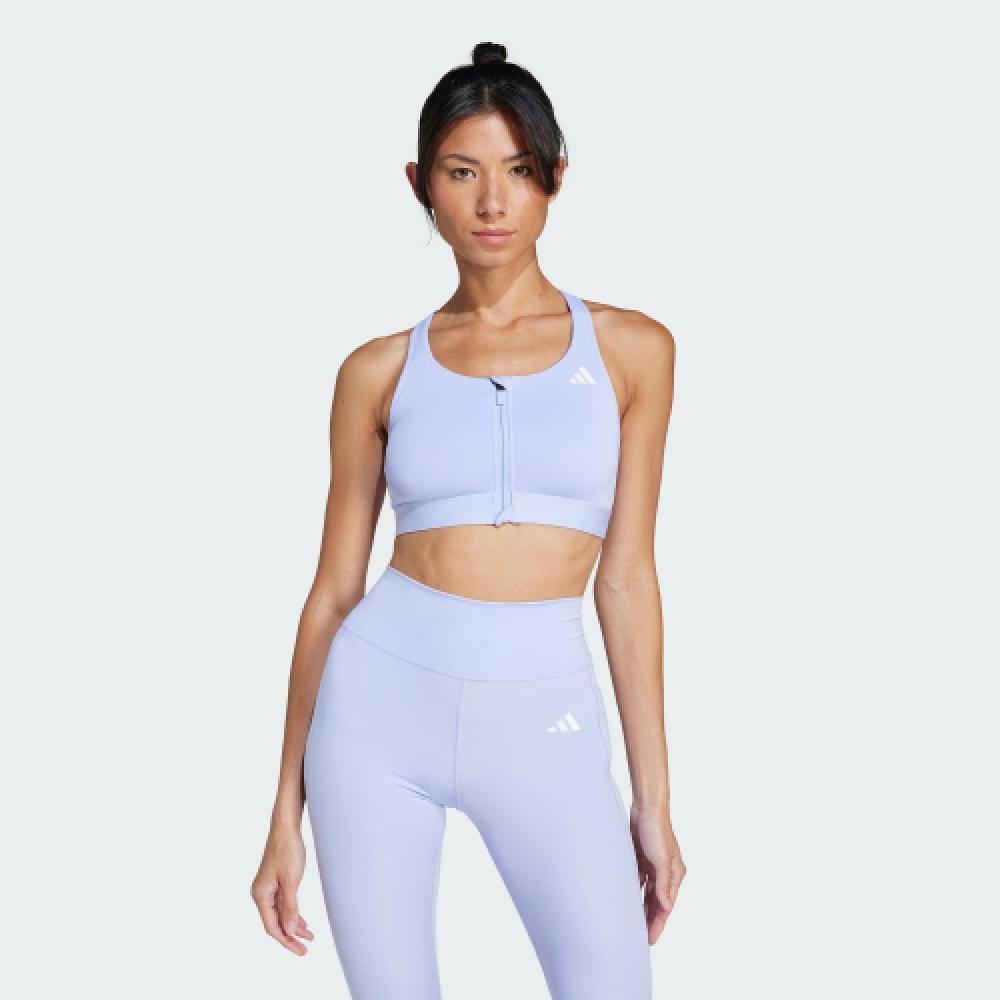 Adidas Powerreact Training Medium Support Zip Bra Jj2676