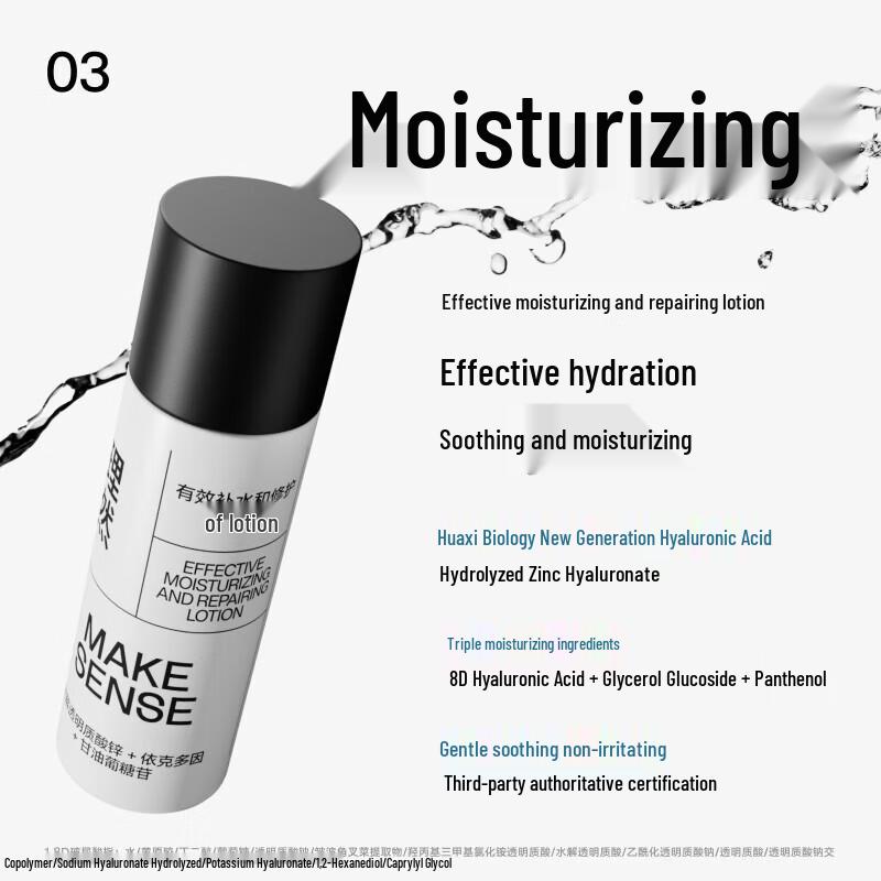 Liran Men's Hydrating Skincare Travel Set