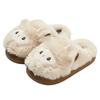 Cartoon Cute Lamb Pink Cotton Slippers Winter Plush Warm Non-slip Shoes Home Thick-soled Cotton Shoes