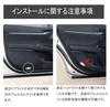 Courtesy Light Door Welcome Light Courtesy Lamp Laser Logo Light