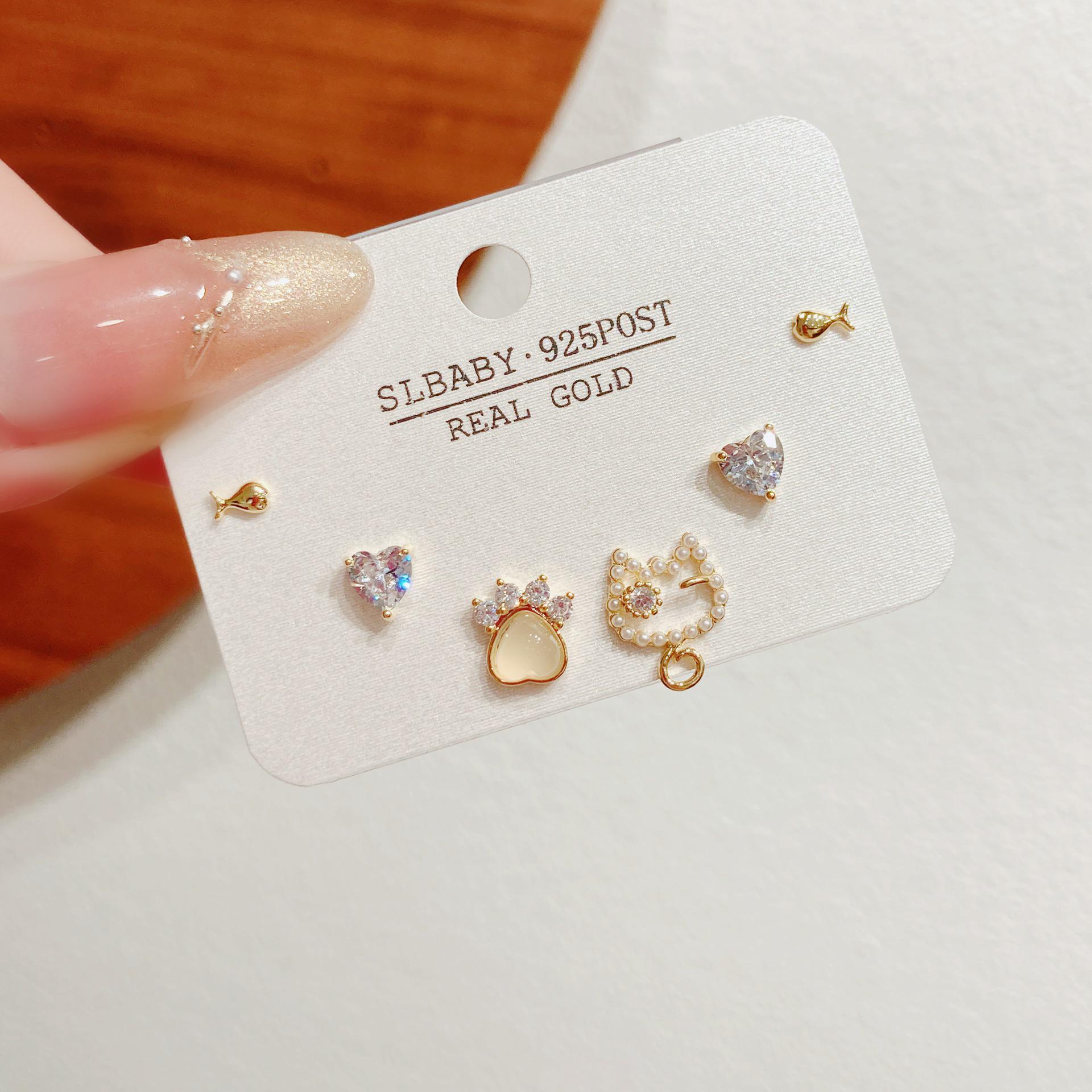 

2025 Summer Pearl & Kitten Stud Earrings Set: Cute, Simple, Elegant Niche Style for Women