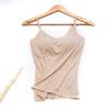 Lady Padded Adjustable Spaghetti Strap Tank Top Solid Color Comfortable Camisole