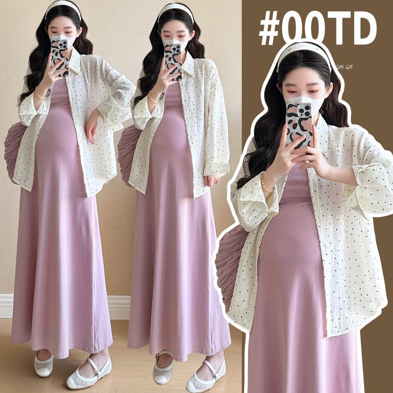 

2026 Spring Maternity Two-Piece: Long-Sleeve Sun Protection Cardigan + Loose Camisole Dress Double Extra Large