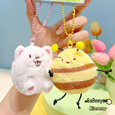 Plüsch Samojede Bienen Puppe Schlüsselanhänger: Magnetisches Cartoon-Accessoire für Schultaschen von Kindern und Schülern