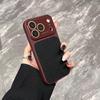 Lychee Pattern Leather Phone Case for iPhone 16/15 Pro Max - Full Coverage, Business Style