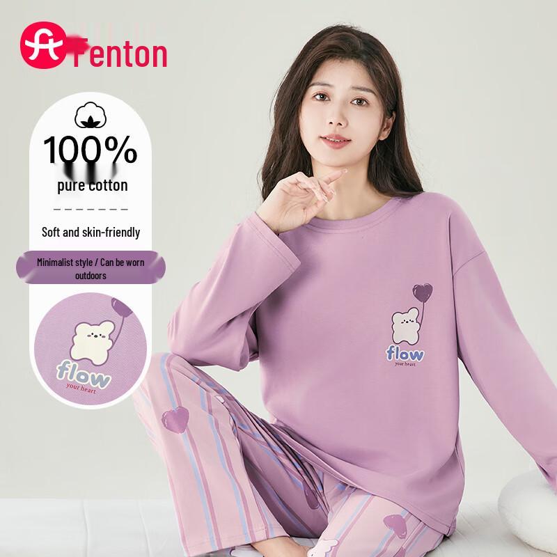 Fenteng Women s Pure Cotton Long Sleeve Pajama Set XL