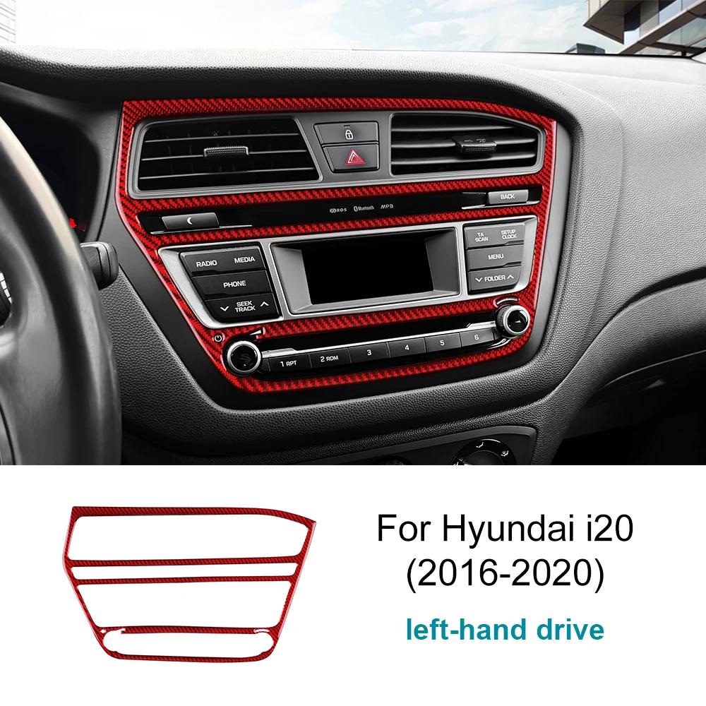 For Hyundai I20 2015 2016 2017 2018 2019 2020 LHD RHD Real Soft Carbon Fiber Center Console CD Panel Frame Car Accessories