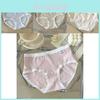Soft And Comfortable N8308 Healing Cloud Cream Pants Breathable Cotton Mid Waist Briefs For Women