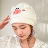 Cartoon Little Pig Qiao, Coral Velvet Princess Hat, Facial Embroidery Shower Cap, Water-absorbing Thickened Hair Cap for Girls