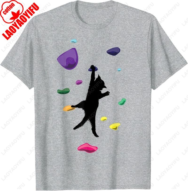 Fun Cat Climber Rock Climbing Gift for Men Women Cotton TShirt Sport Graphic Simple Style Oneck Printed Tops Kitten Lover Gift