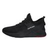 Autumn 2025 Men's Trendy Lightweight Running Shoes - Comfortable & Fashionable