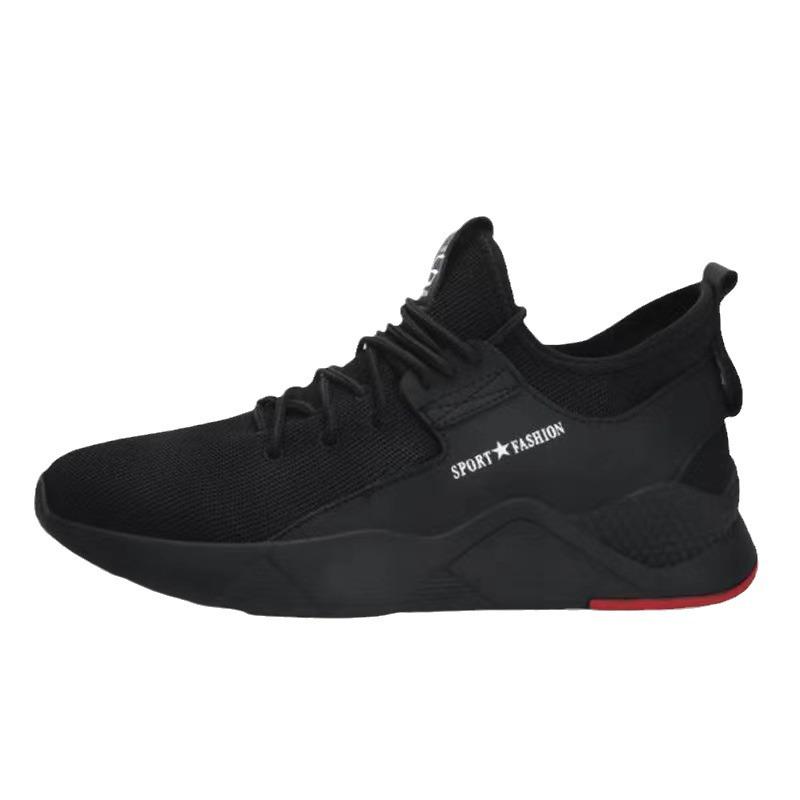 Autumn 2025 Men's Trendy Lightweight Running Shoes - Comfortable & Fashionable