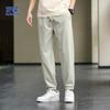 Romon Men's Ice Silk Casual Jogger Pants with Side Splicing
