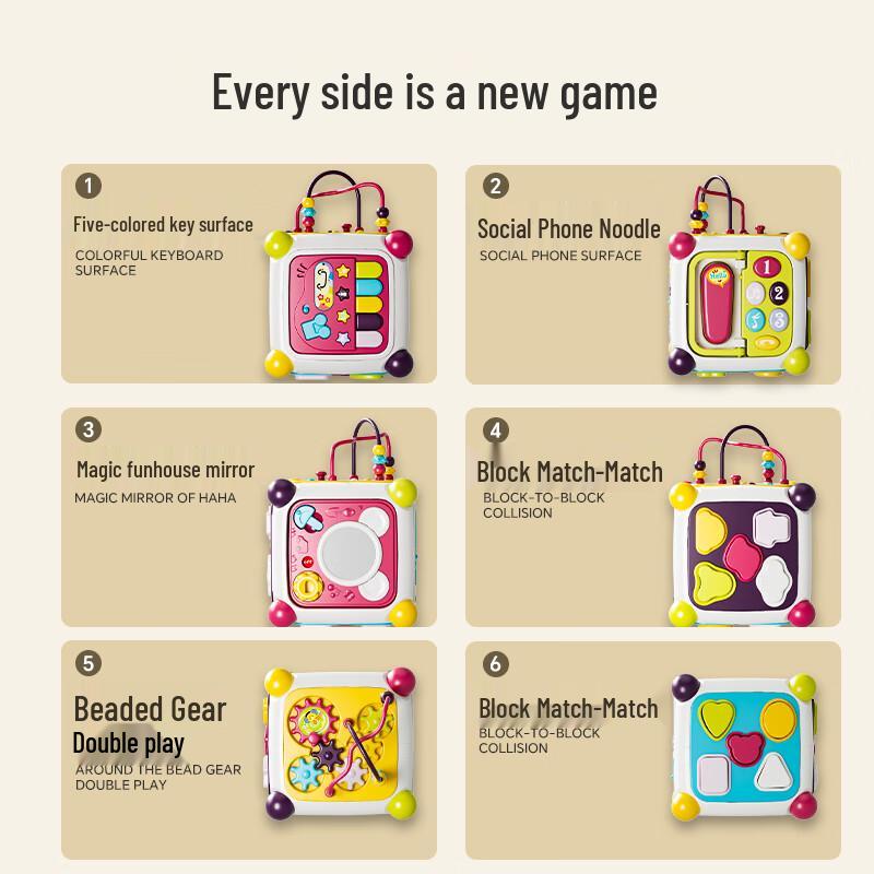 GOODWAY Baby Multi-Activity Learning Cube