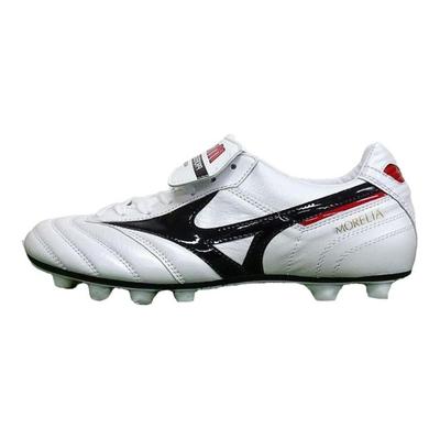 Mizuno Morelia 2 Pohodlné Univerzální Nepromokavé Odolné Fotbalové Kopačky Unisex Fotbalové Kopačky Bílé P1GA150109