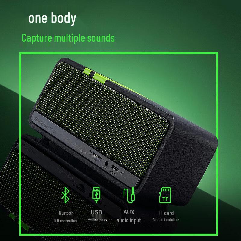 Edifier M230 Hi-Fi Retro Portable Bluetooth Speaker CN Plug (adapter Included)