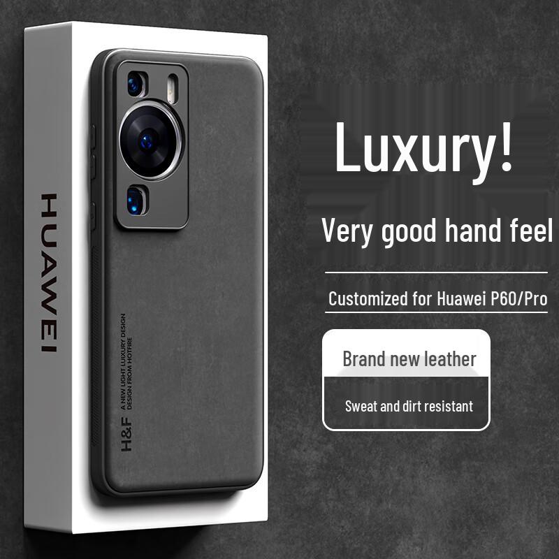 

Розкішні захисні чохли для телефонів з відчуттям шкіри для Huawei Pura & P Series Huawei P60/P60 Pro
