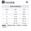 adidas Embroidery Woven Shorts Casual Shorts Men's Black IS1486