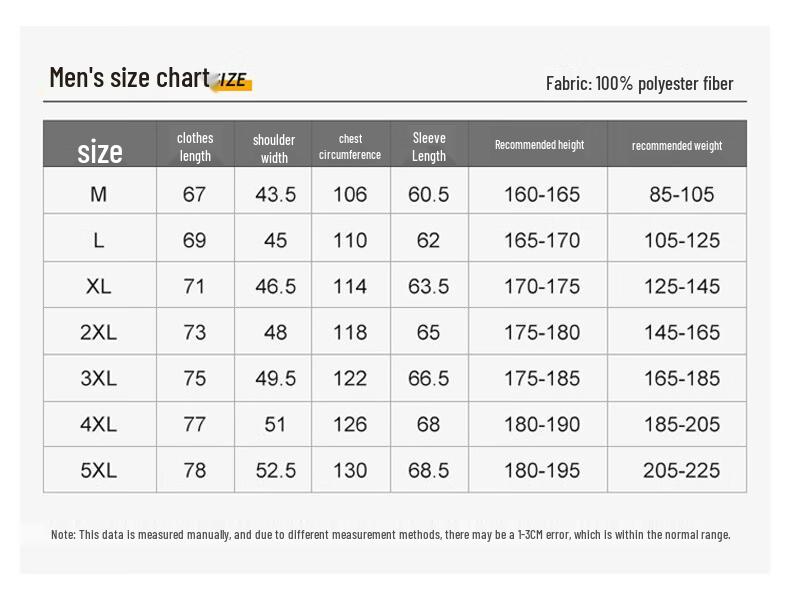 Mao Ren Men's Outdoor Windbreaker Jacket
