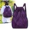 Large-capacity Beam Folding Lightweight Backpack Female Travel Backpack Student Leisure Backpack Shopping Bag Female