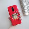 Daisy Flower Phone Case For Samsung Galaxy A6 Plus A6+ 2018 A605F Case Cover Cute Silicone Funda For Samsung A6 2018 A600F Case