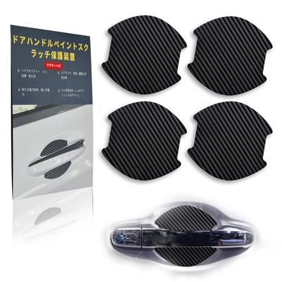 (Magnetischer Typ) SUVVNE Türgriffschutz, Türgriffschutz, Für Autos, Magnetische Befestigung, Einfach