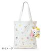 Sanrio Mascot Holder Kuromi 686131 (Flower-loving Bee)