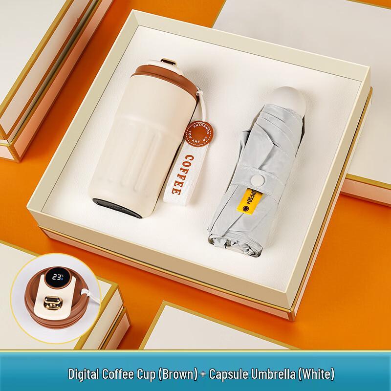 WJ Business Gift Coffee Cup Set Coffee Cup + Umbrella