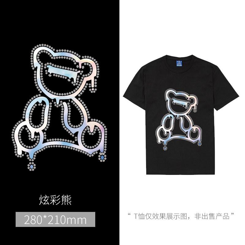 Cartoon Heat Transfer Sticker Men'S And Women Clothes Decorative Cloth Sticker Children'S T-Shirt Sweater Pattern Printed Sticker Large Patch Sticker