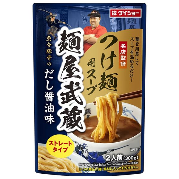 Daisho Meiten Kanshu Menya Musashi Tsukemen-You Soup 300g20 Bags(2 Cases)