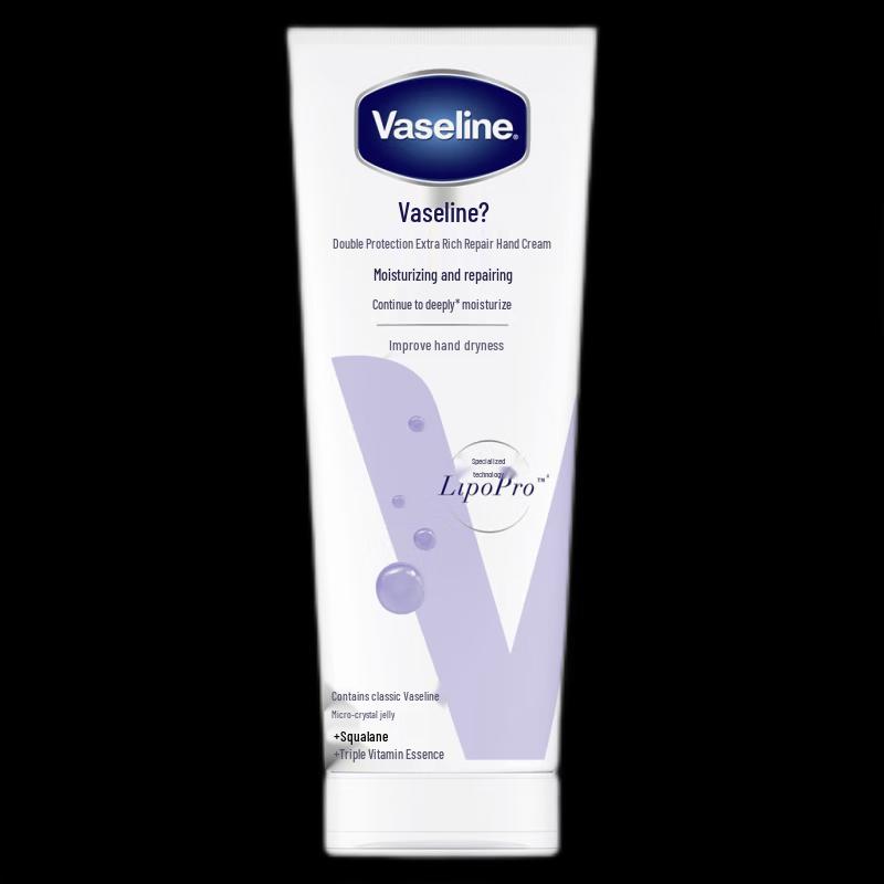 

Vaseline Deep Restore Repair Hand Cream