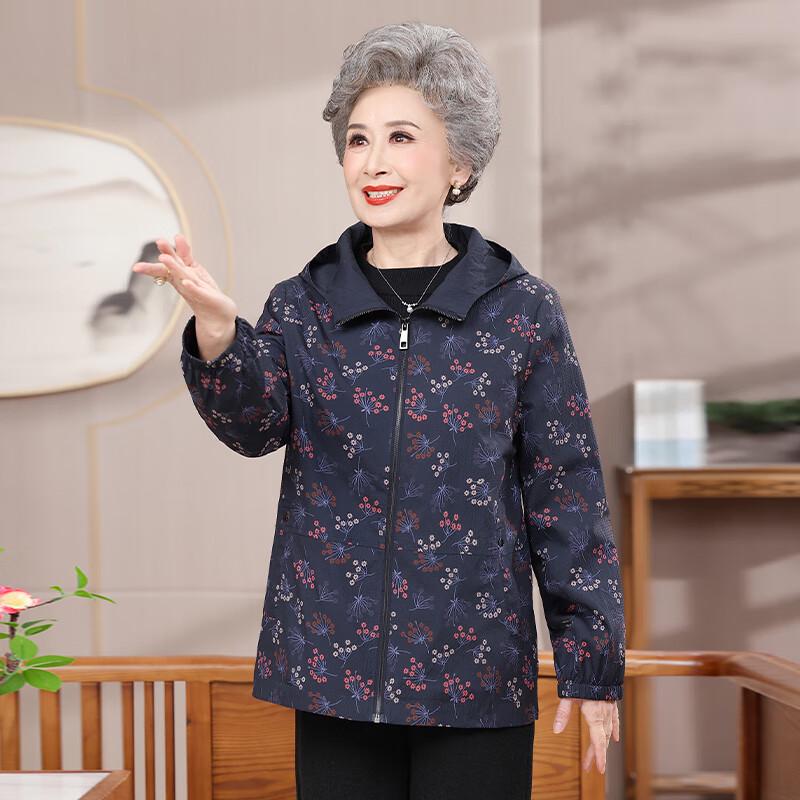 Yalu Women's Lightweight Autumn/Spring Hooded Jacket