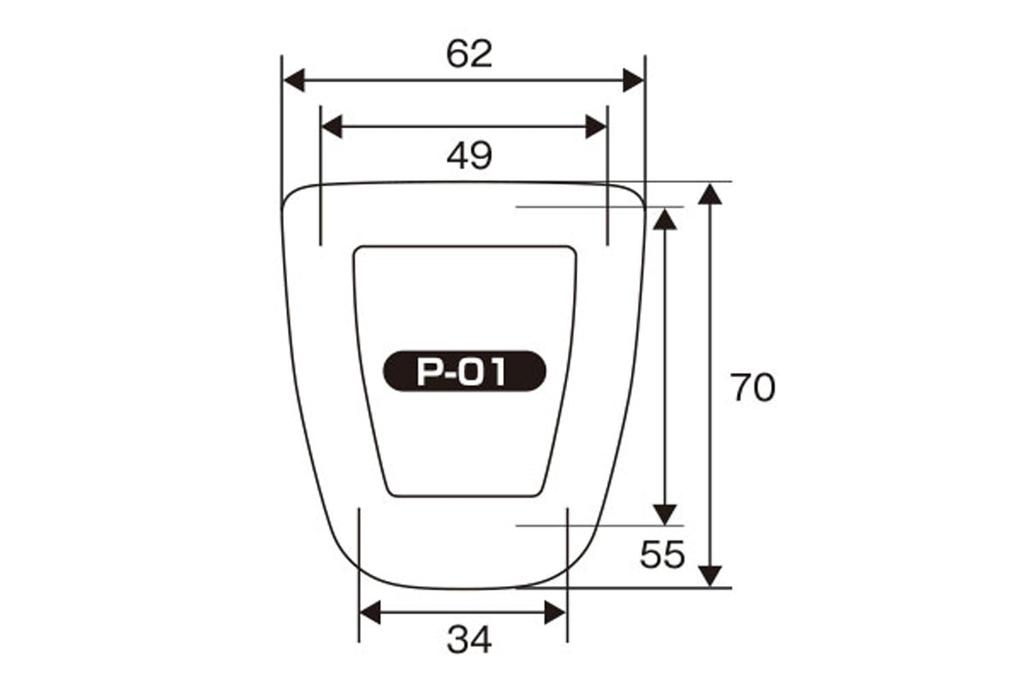 Juran 357540 High Lift Pedal Cover Pedal Thickness 0.6 inch (15.5 mm) /P-01