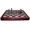 Chess Set Metal 29cm With Storage Zoocen