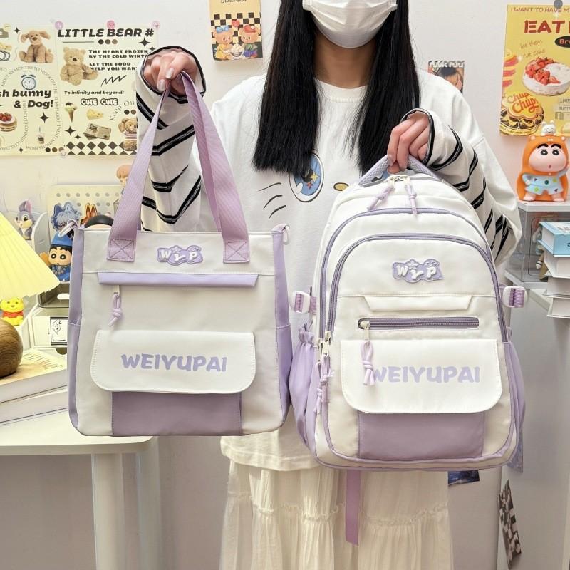 Blocked Color Simple Letter Print Student Backpack Shoulder Bag Set For School